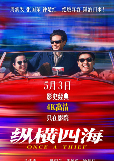 国产极品美女高潮无套久久久